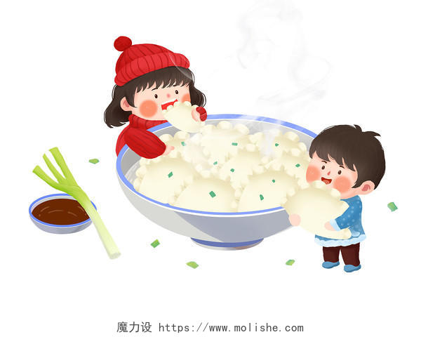 彩色手绘卡通冬至饺子人物儿童小孩吃饺子元素PNG素材
